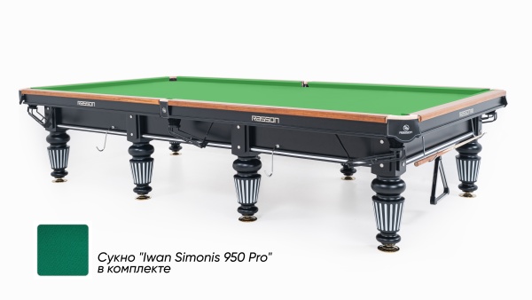 Стол / пирамида "Englon" 12 ф