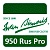 Iwan Simonis 950 Rus Pro